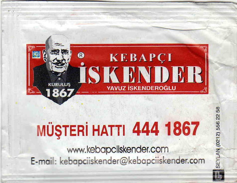 0025 Kebapçı İskender - Bursa